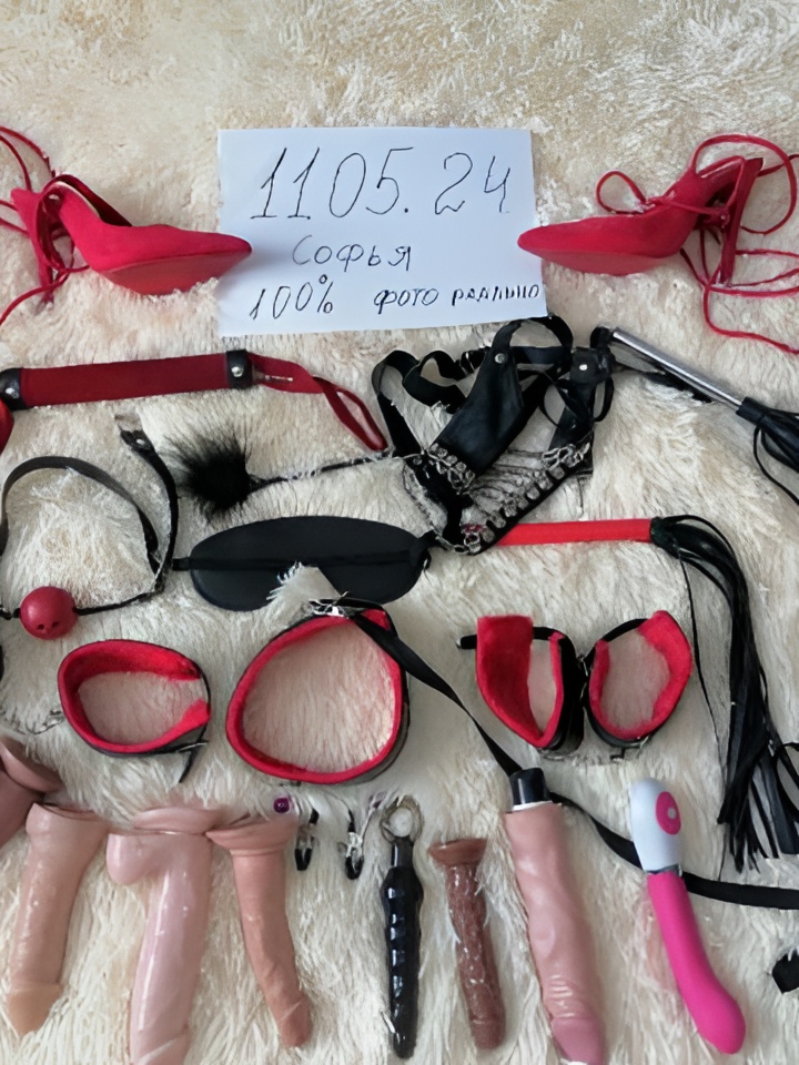 Индивидуалка Эмиля, доступна для личного знакомства от 4000 руб