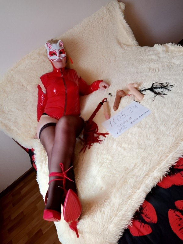 Эмиля фото 4